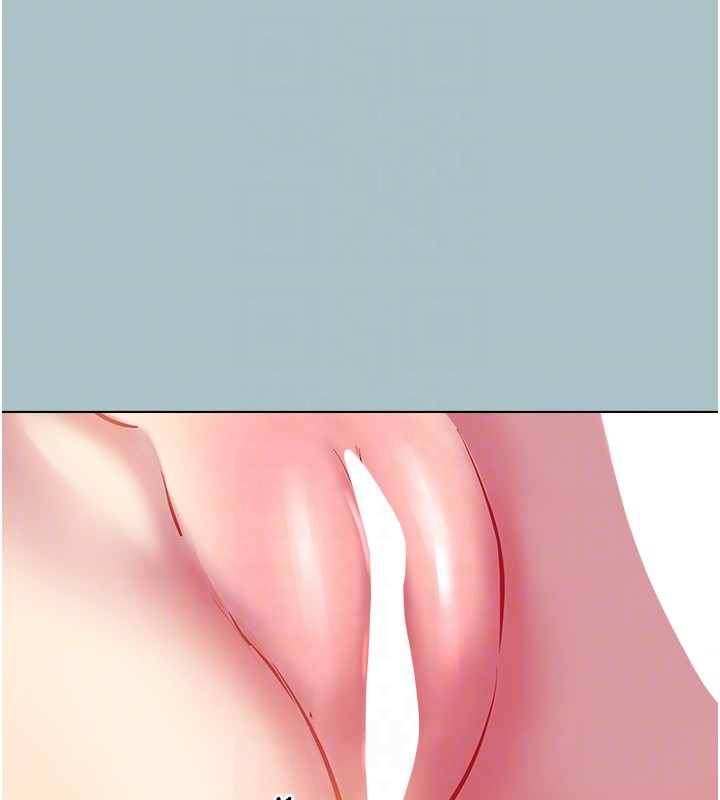 不要恋爱要打炮 - 第33話-今天是安全期… - page 90