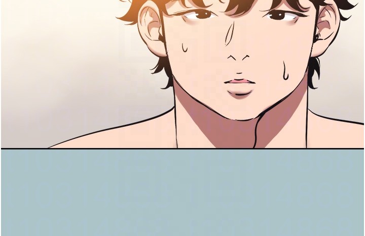 不要恋爱要打炮 - 第33話-今天是安全期… - page 112