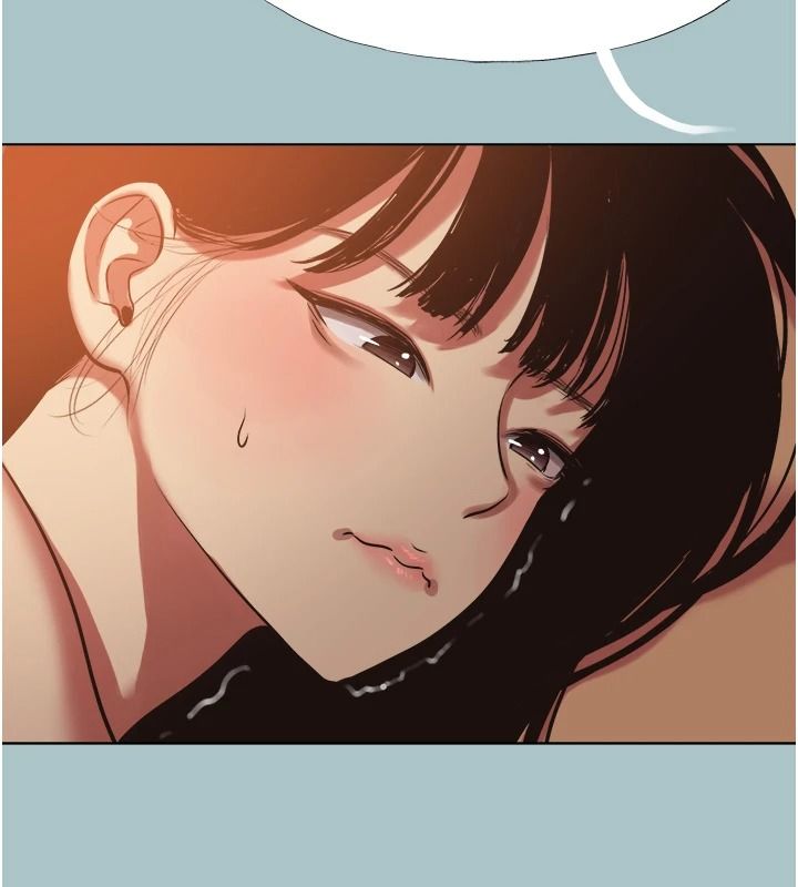 不要恋爱要打炮 - 第61話-第二次機會 - page 6