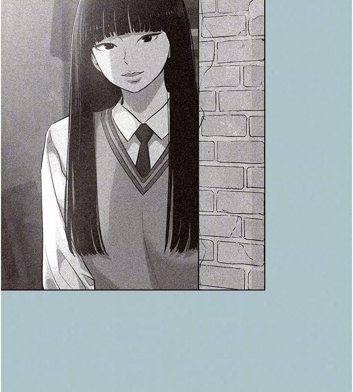 不要恋爱要打炮 - 第61話-第二次機會 - page 21