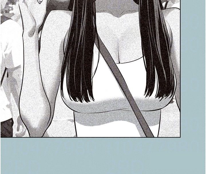 不要恋爱要打炮 - 第61話-第二次機會 - page 29