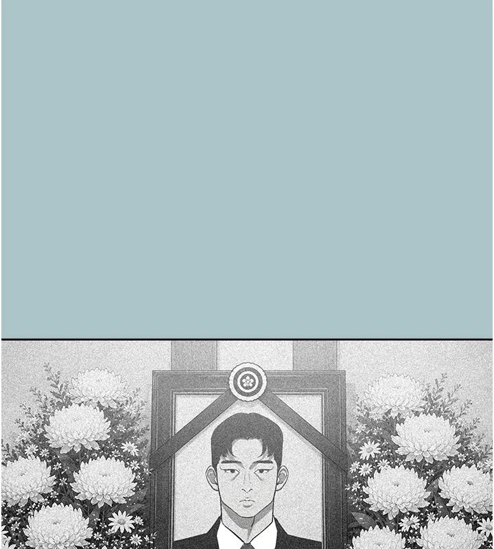 不要恋爱要打炮 - 第61話-第二次機會 - page 47