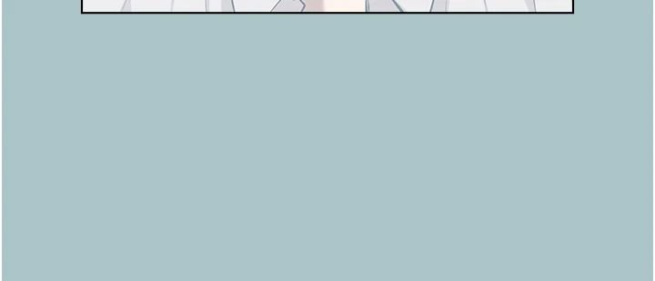 不要恋爱要打炮 - 第61話-第二次機會 - page 63