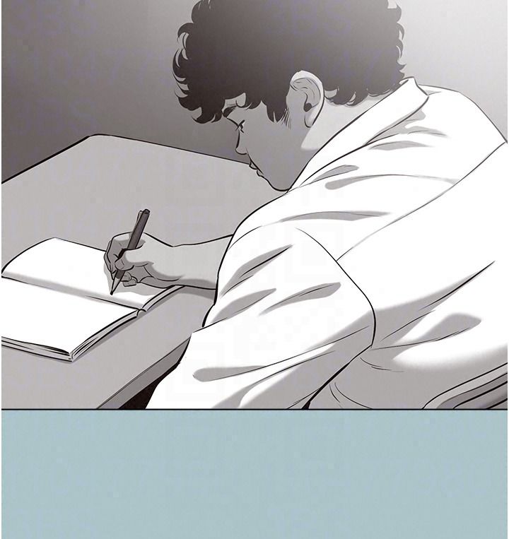 不要恋爱要打炮 - 第61話-第二次機會 - page 92