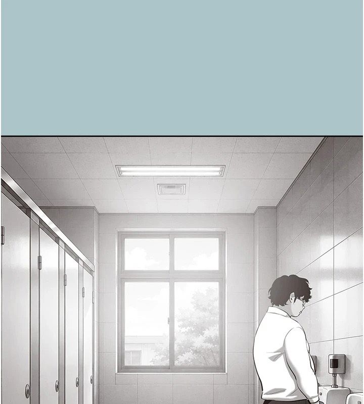 不要恋爱要打炮 - 第61話-第二次機會 - page 93