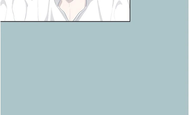 不要恋爱要打炮 - 第61話-第二次機會 - page 100