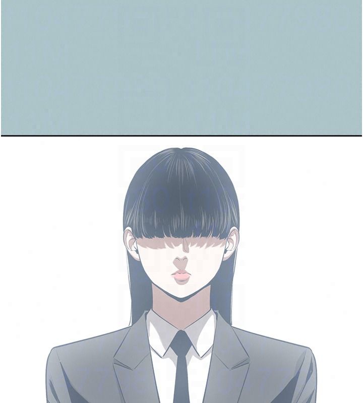 不要恋爱要打炮 - 第61話-第二次機會 - page 109