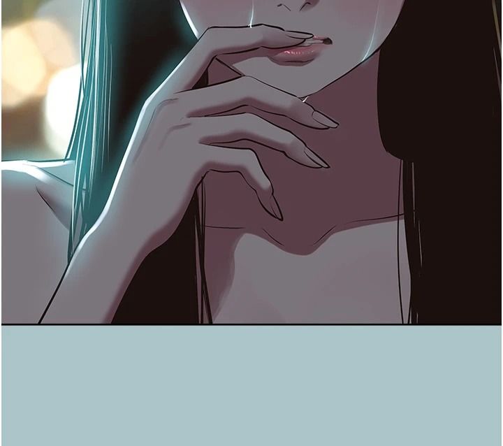 不要恋爱要打炮 - 第61話-第二次機會 - page 117