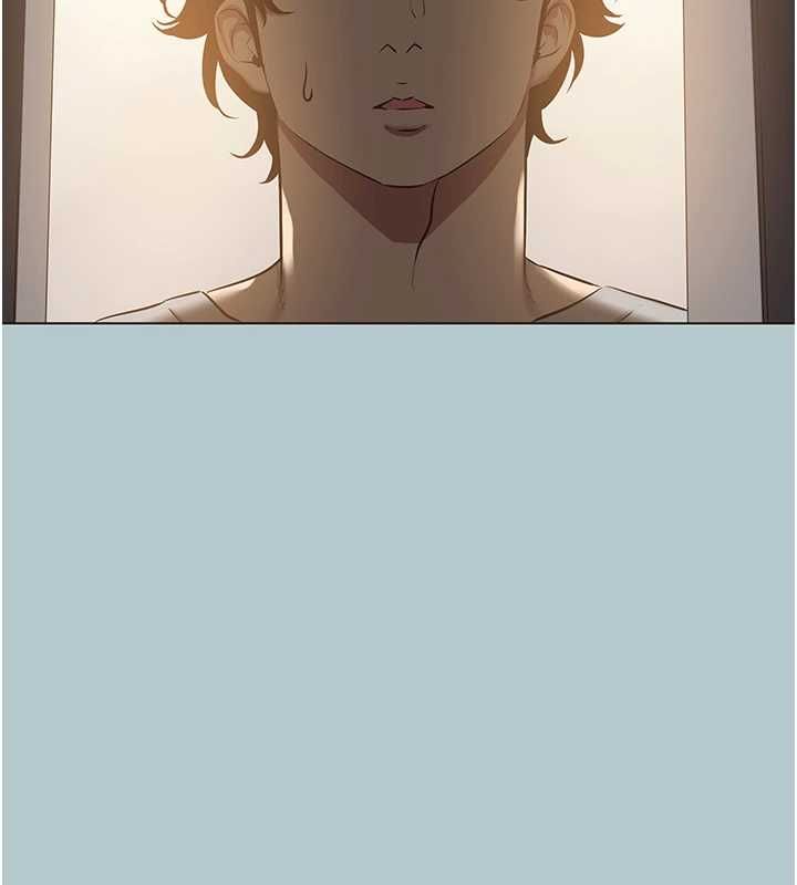 不要恋爱要打炮 - 第45話-請室長幫我 - page 2