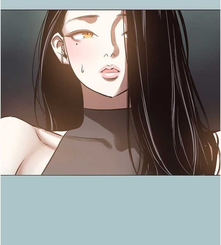 不要恋爱要打炮 - 第45話-請室長幫我 - page 3