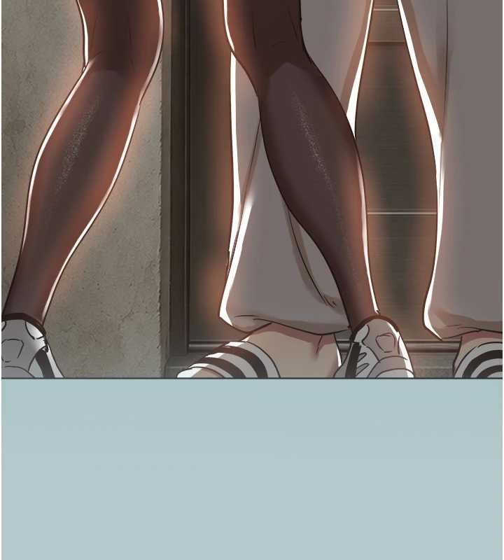 不要恋爱要打炮 - 第45話-請室長幫我 - page 7
