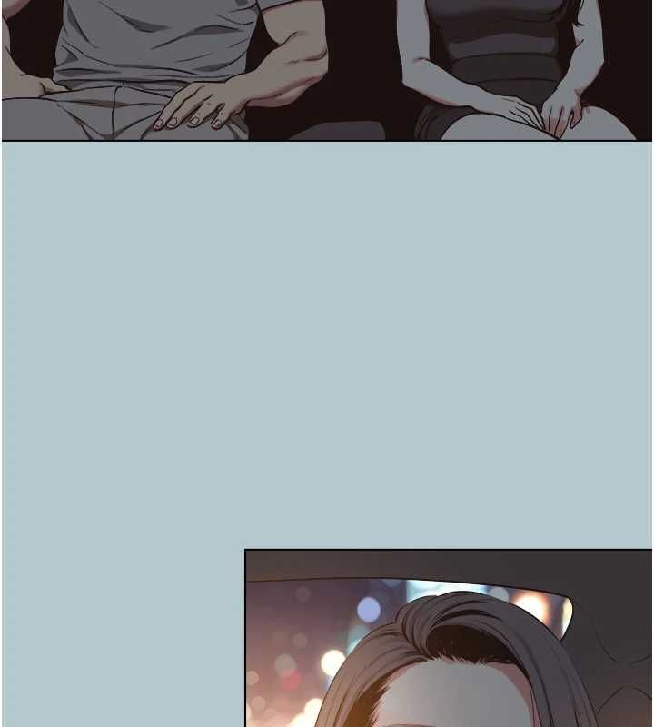 不要恋爱要打炮 - 第45話-請室長幫我 - page 19