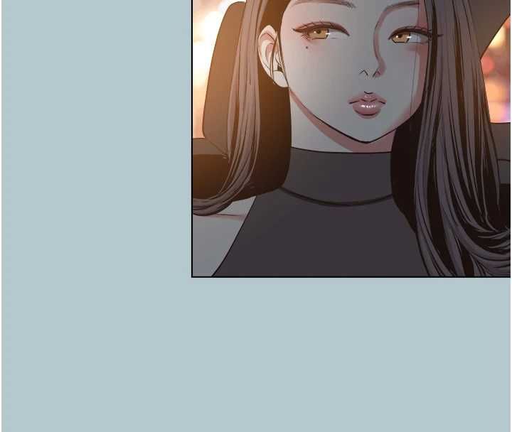 不要恋爱要打炮 - 第45話-請室長幫我 - page 20