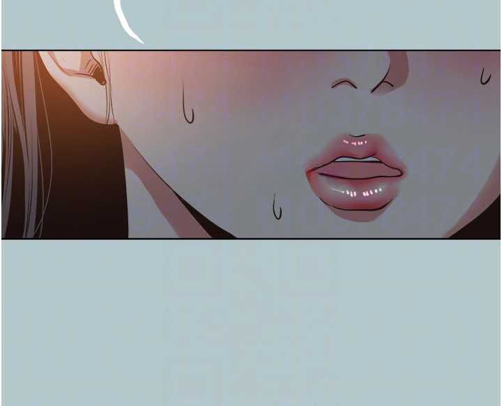 不要恋爱要打炮 - 第45話-請室長幫我 - page 39