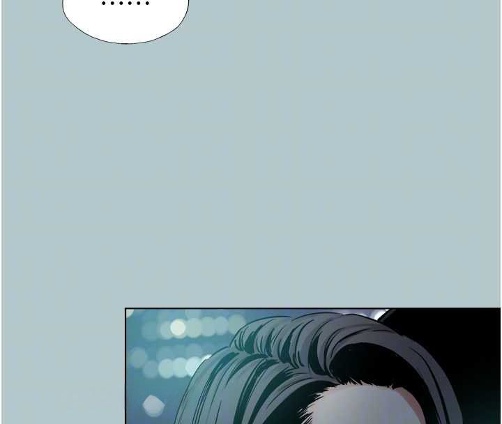 不要恋爱要打炮 - 第45話-請室長幫我 - page 55