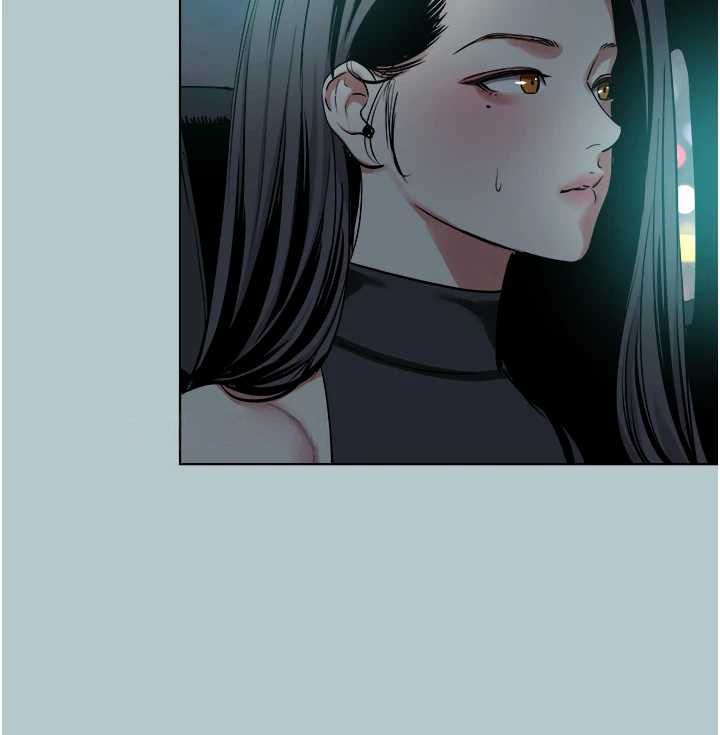 不要恋爱要打炮 - 第45話-請室長幫我 - page 56