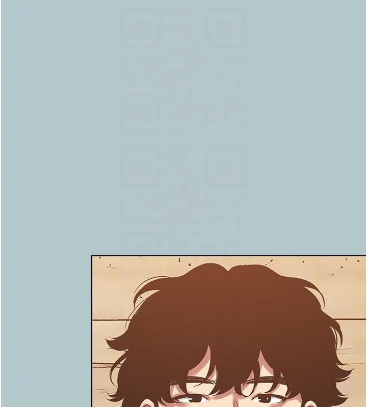 不要恋爱要打炮 - 第45話-請室長幫我 - page 78