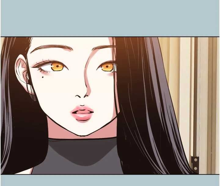 不要恋爱要打炮 - 第45話-請室長幫我 - page 85