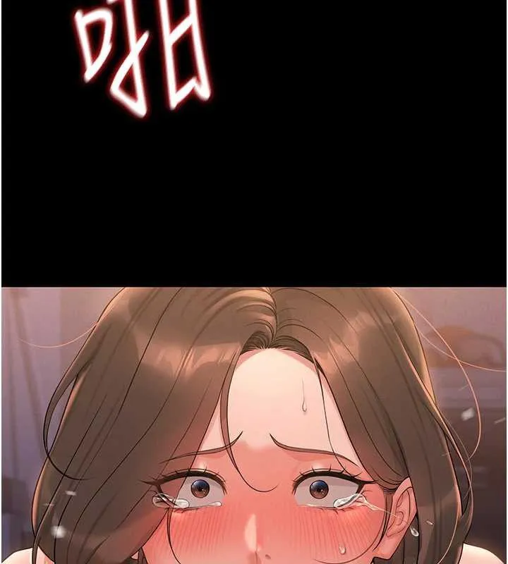 猎艷管理员 - 第12話-妳忍得很好，給妳內射當獎勵 - page 51