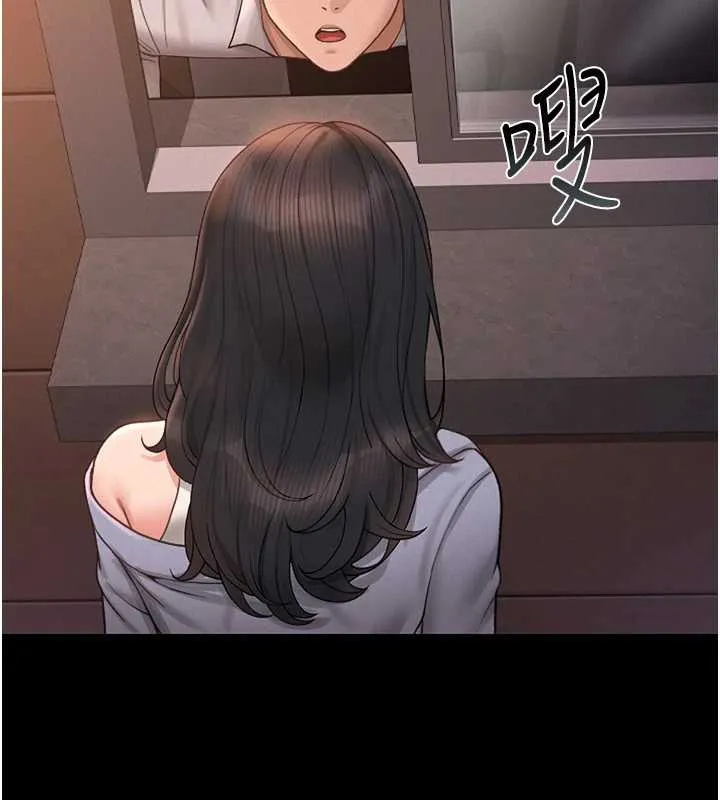 猎艷管理员 - 第12話-妳忍得很好，給妳內射當獎勵 - page 82
