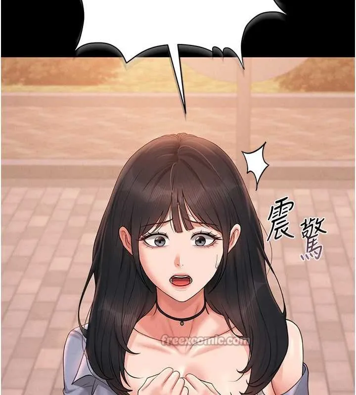 猎艷管理员 - 第12話-妳忍得很好，給妳內射當獎勵 - page 84
