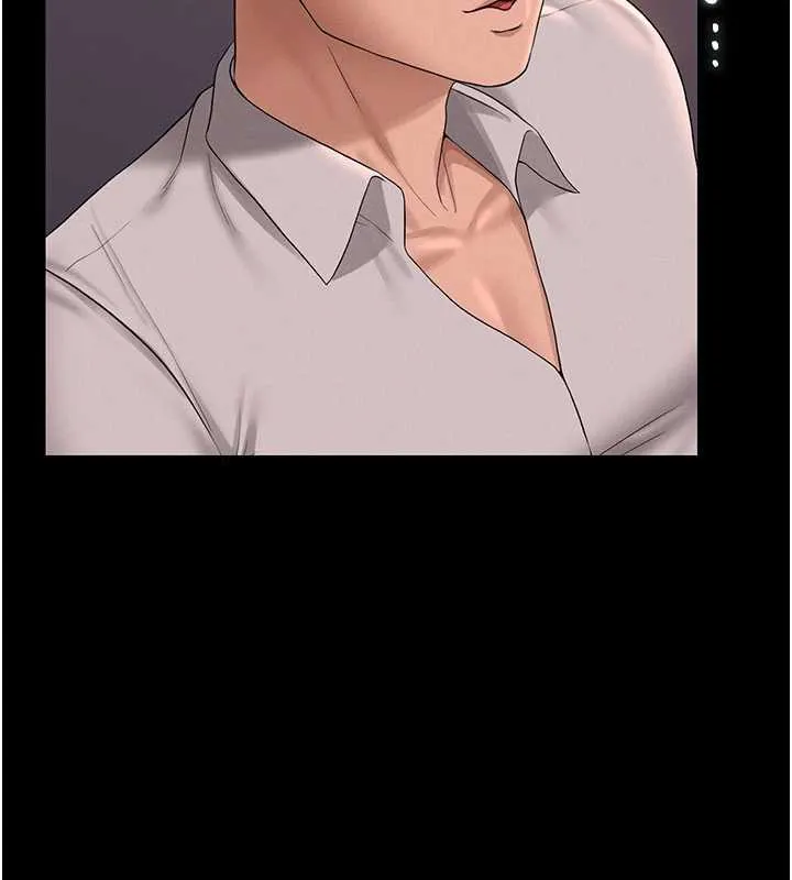 猎艷管理员 - 第12話-妳忍得很好，給妳內射當獎勵 - page 230