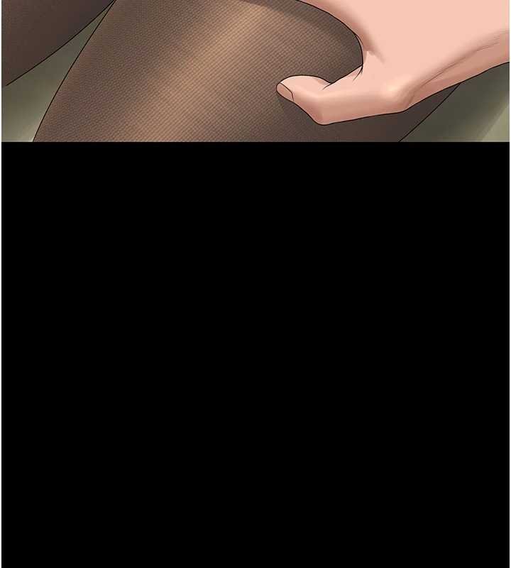 猎艷管理员 - 第20話-藏在絲襪下的誘人嫩鮑 - page 17