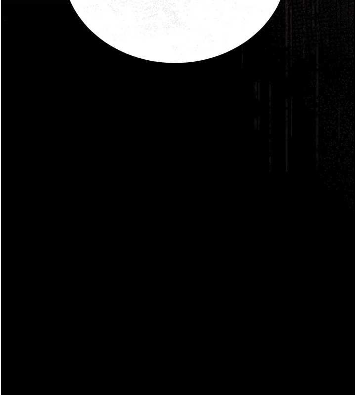 猎艷管理员 - 第20話-藏在絲襪下的誘人嫩鮑 - page 41