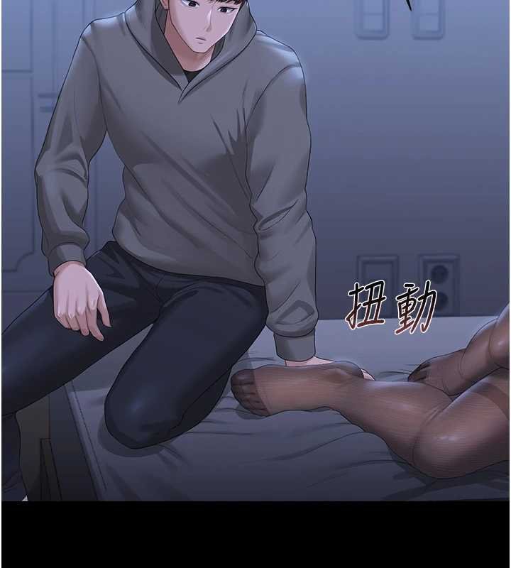 猎艷管理员 - 第20話-藏在絲襪下的誘人嫩鮑 - page 68