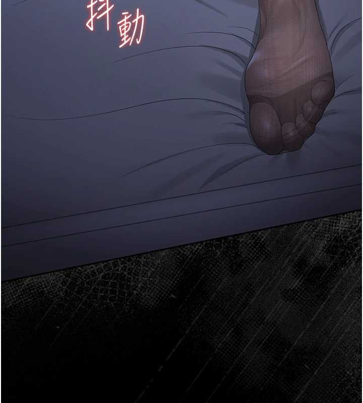 猎艷管理员 - 第20話-藏在絲襪下的誘人嫩鮑 - page 91