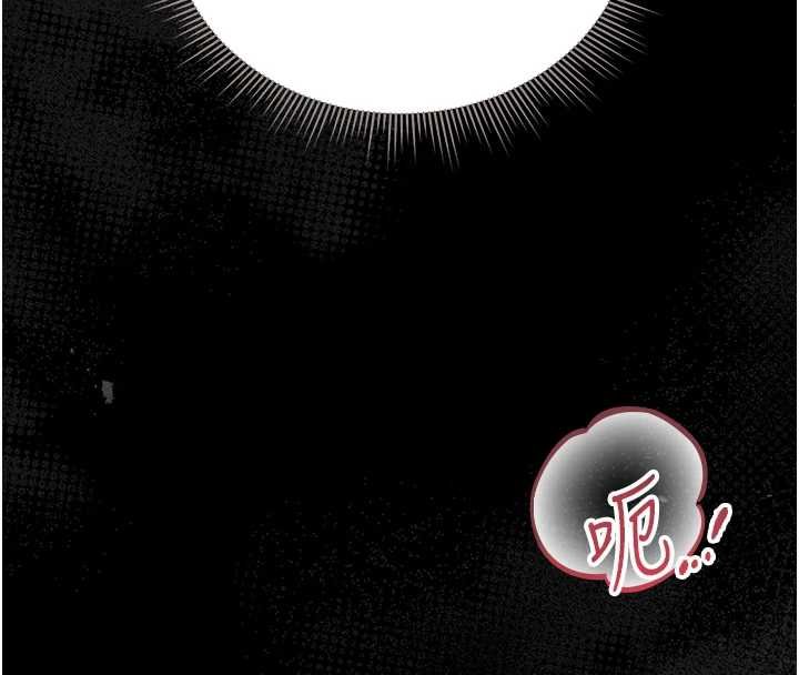 猎艷管理员 - 第20話-藏在絲襪下的誘人嫩鮑 - page 100