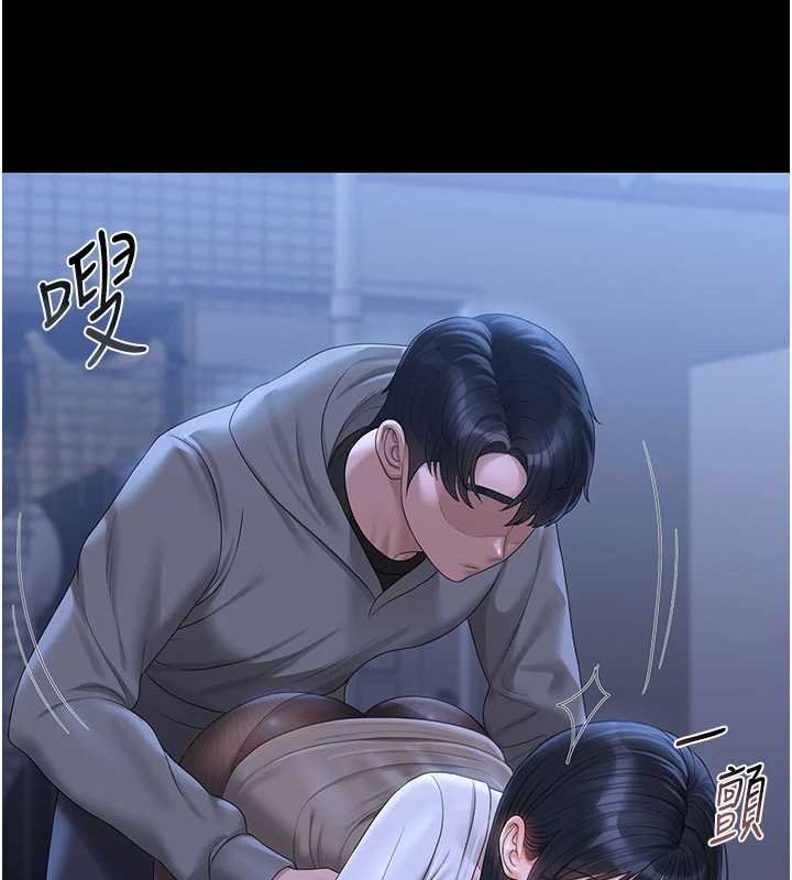 猎艷管理员 - 第20話-藏在絲襪下的誘人嫩鮑 - page 146