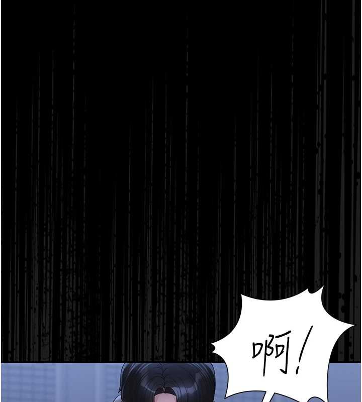 猎艷管理员 - 第20話-藏在絲襪下的誘人嫩鮑 - page 157