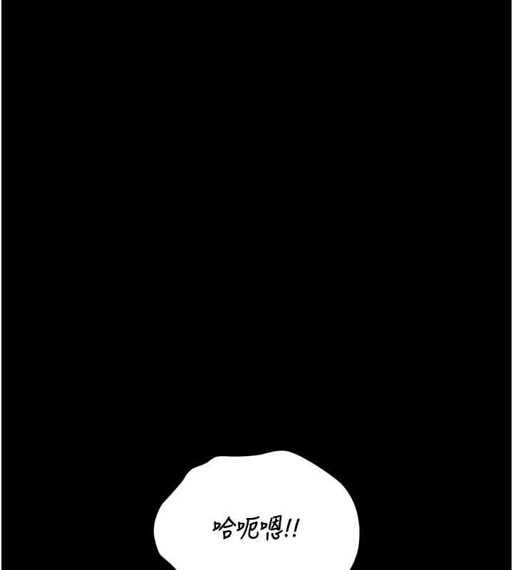 猎艷管理员 - 第20話-藏在絲襪下的誘人嫩鮑 - page 164