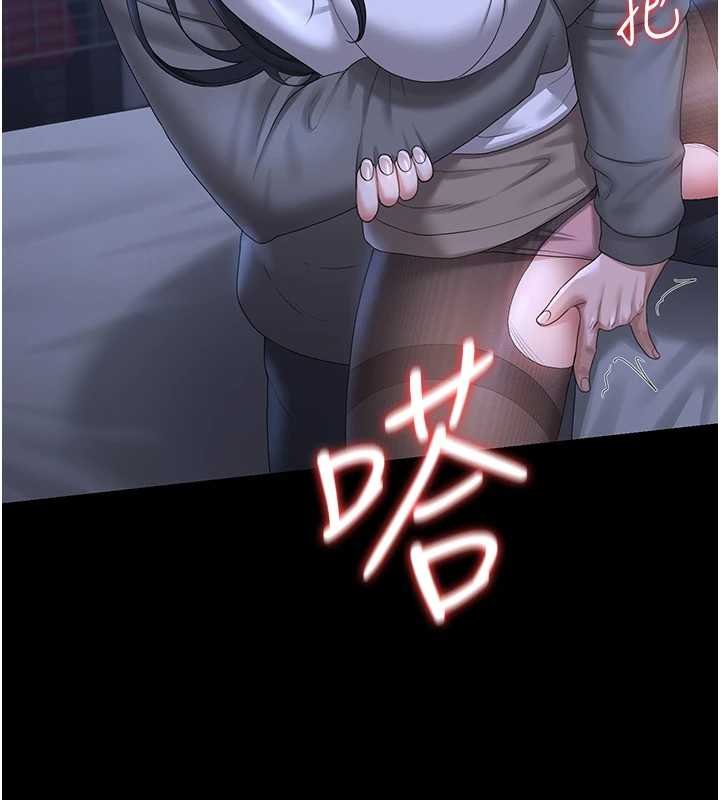 猎艷管理员 - 第20話-藏在絲襪下的誘人嫩鮑 - page 172