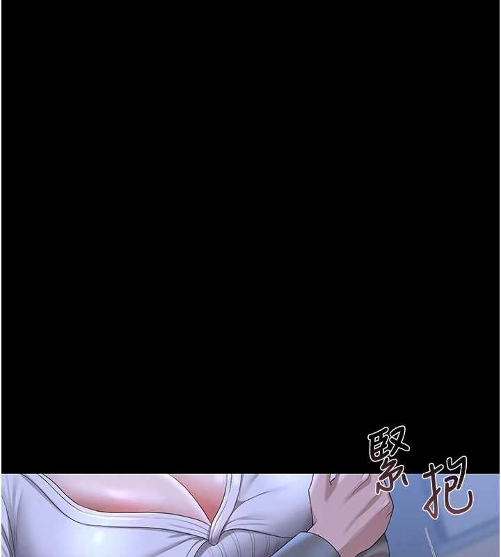 猎艷管理员 - 第20話-藏在絲襪下的誘人嫩鮑 - page 174