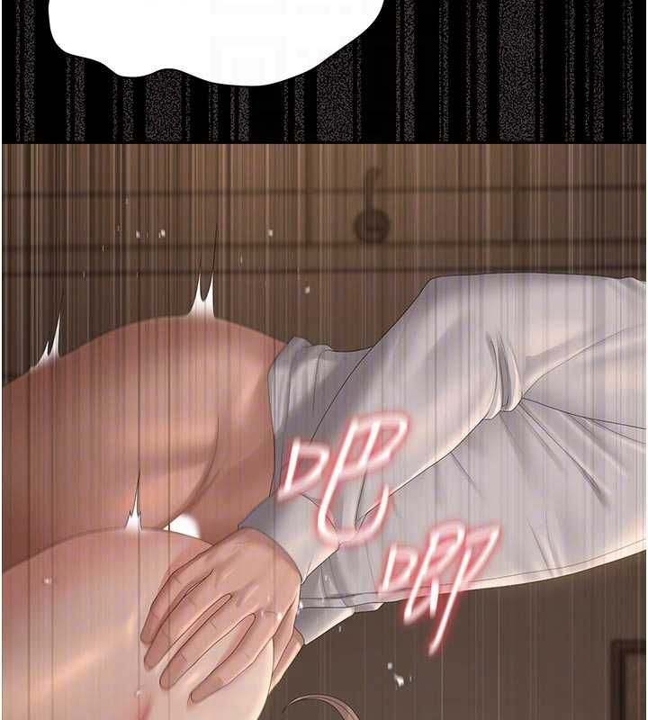 猎艷管理员 - 第44話-由我來撫慰妳的寂寞 - page 77