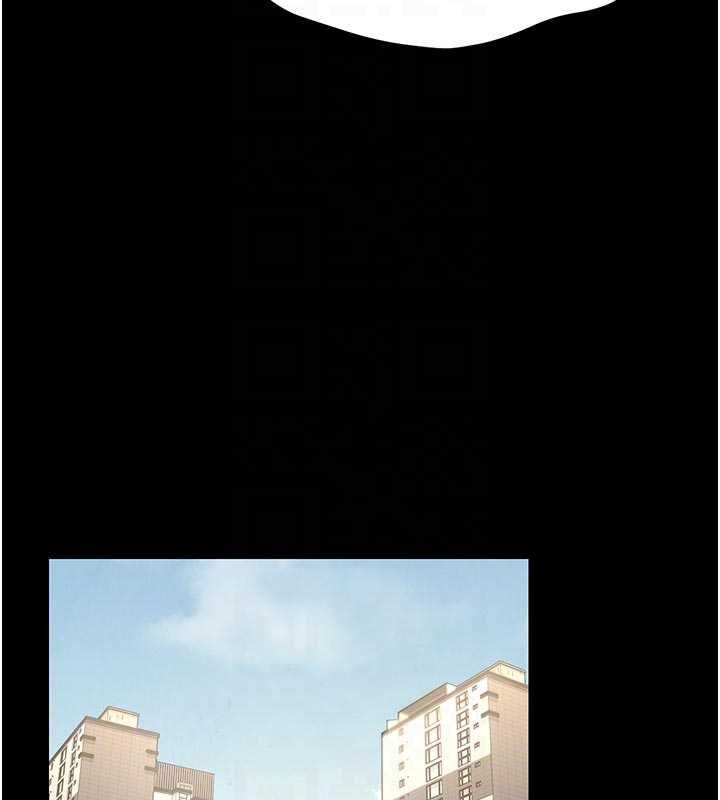 猎艷管理员 - 第44話-由我來撫慰妳的寂寞 - page 119