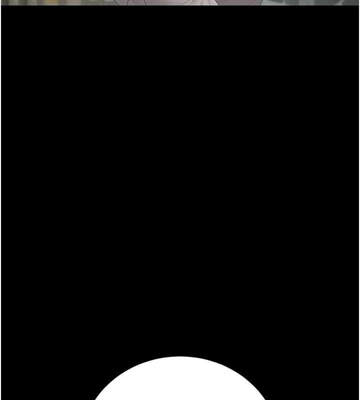 猎艷管理员 - 第44話-由我來撫慰妳的寂寞 - page 155