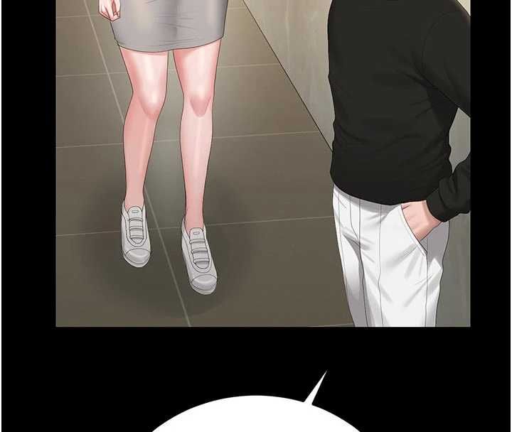 猎艷管理员 - 第44話-由我來撫慰妳的寂寞 - page 167