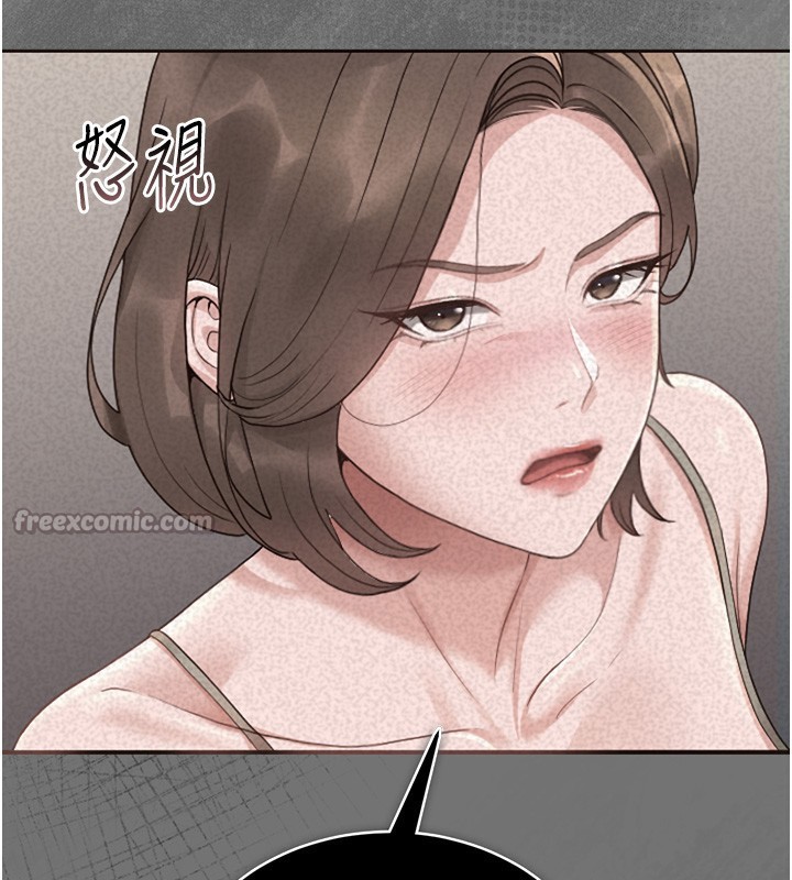 猎艷管理员 - 第5話-人妻還這麼緊，合理嗎? - page 98