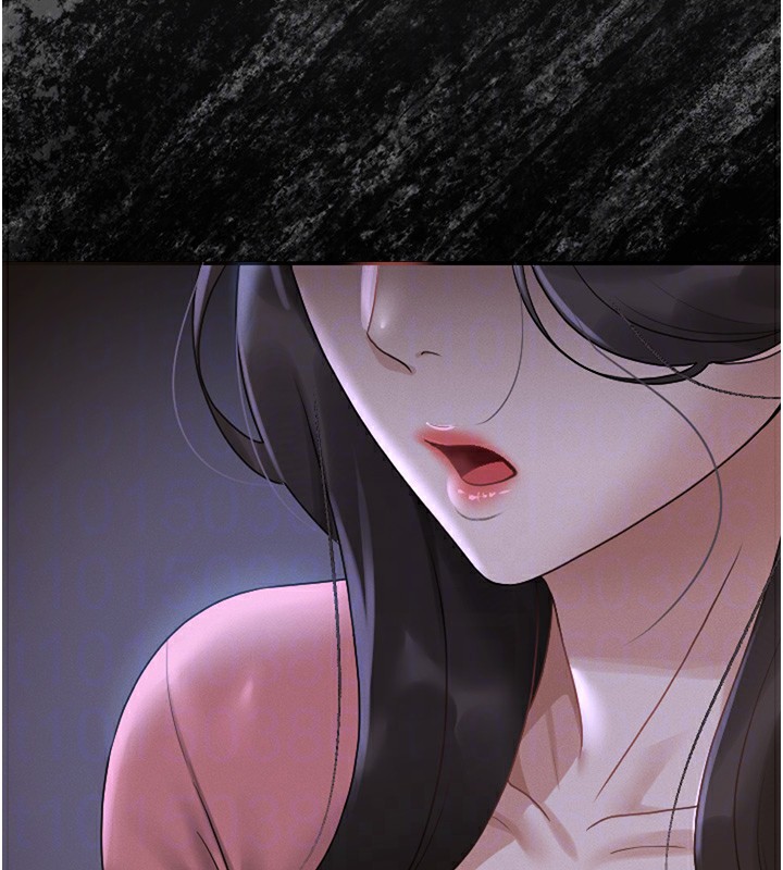 猎艷管理员 - 第5話-人妻還這麼緊，合理嗎? - page 101