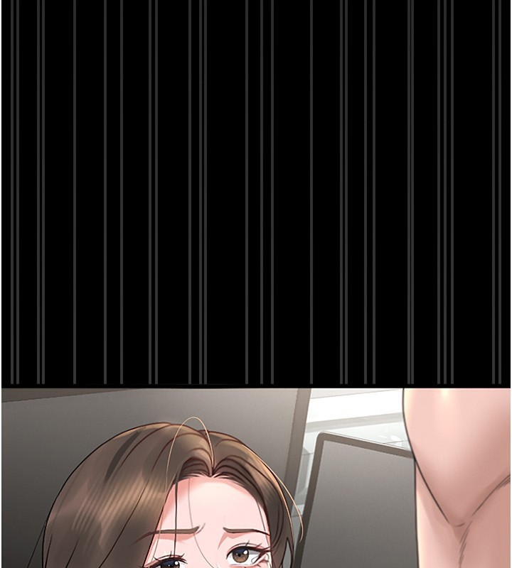 猎艷管理员 - 第5話-人妻還這麼緊，合理嗎? - page 114