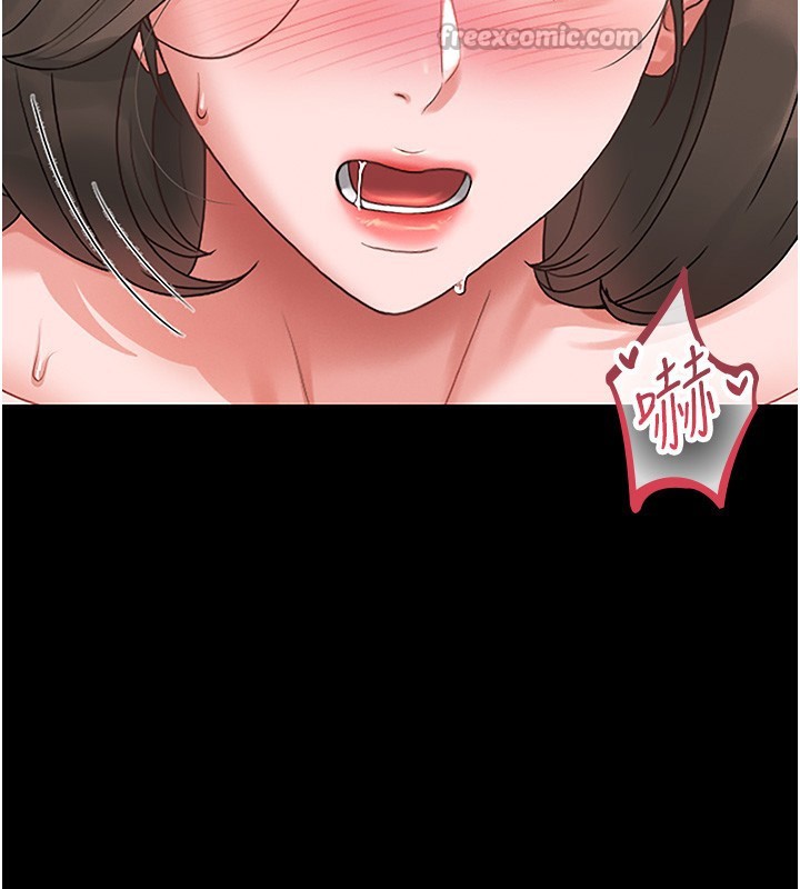 猎艷管理员 - 第5話-人妻還這麼緊，合理嗎? - page 154
