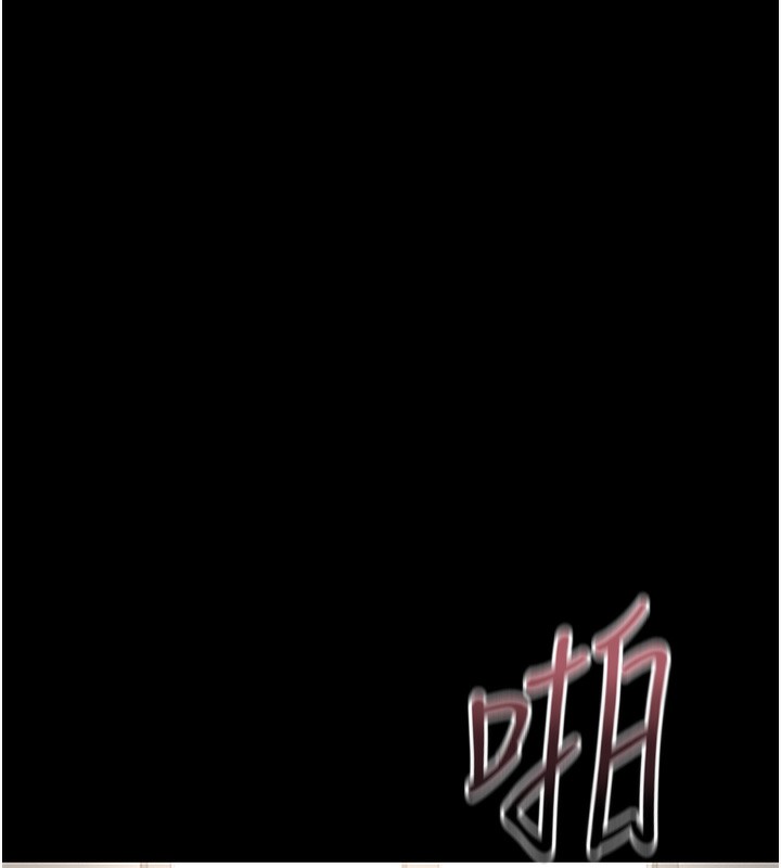 猎艷管理员 - 第5話-人妻還這麼緊，合理嗎? - page 189