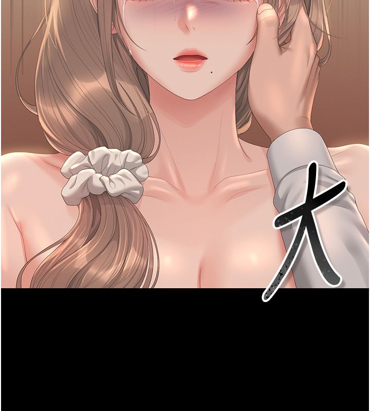 猎艷管理员 - 第42話-生過小孩的鮑鮑也可以嗎? - page 57