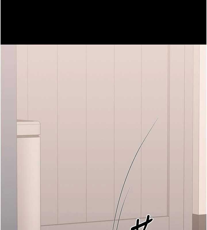 猎艷管理员 - 第31話-妳是我今天的晚餐 - page 9
