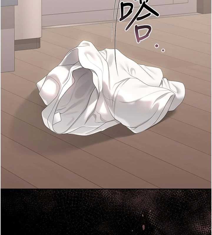 猎艷管理员 - 第31話-妳是我今天的晚餐 - page 10