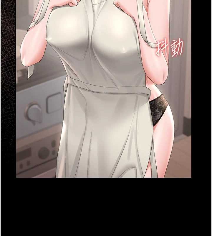 猎艷管理员 - 第31話-妳是我今天的晚餐 - page 13