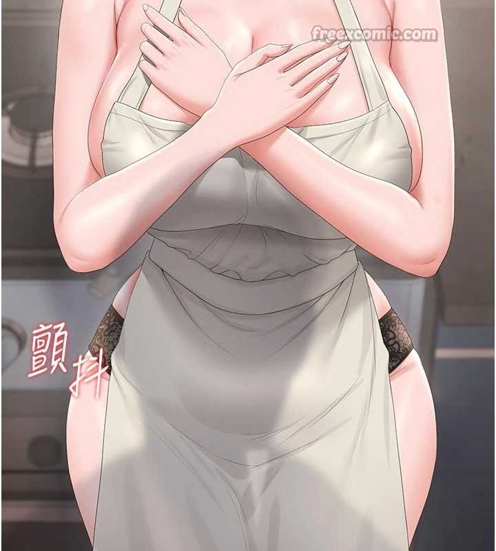 猎艷管理员 - 第31話-妳是我今天的晚餐 - page 28